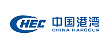 中國港灣