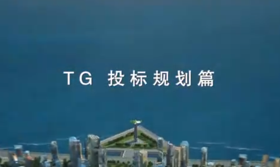 天弓動畫案例合集