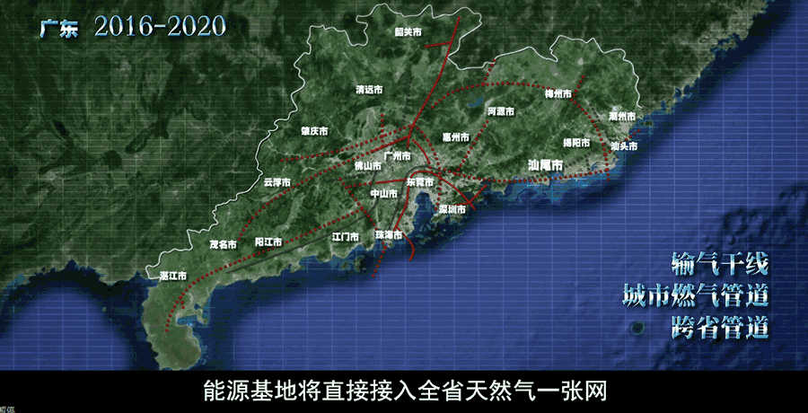 建筑動畫制作