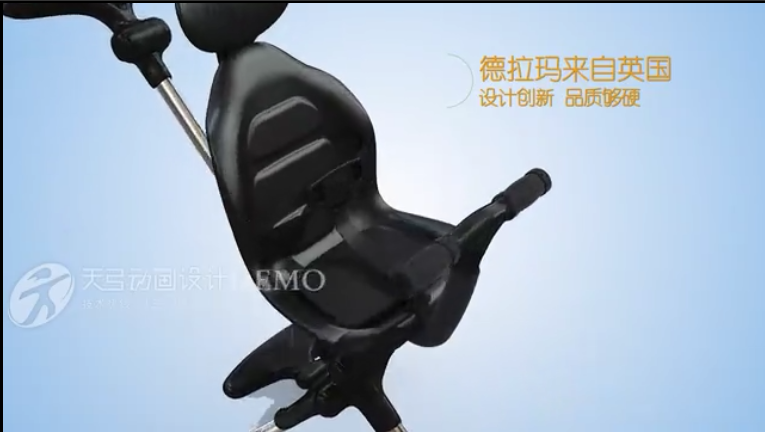 廣州產(chǎn)品動(dòng)畫(huà)制作